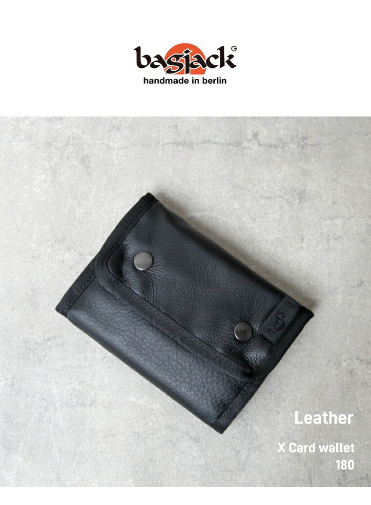 バッグジャック BAGJACK X WALLET エックスウォレット ウォレット カードケース 本皮 レザー 財布 正規取扱店 カジュアル ドイツ製 :bagjack-xwallet:Pumila - 通販 - Yahoo!ショッピング