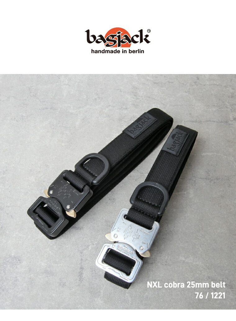 バッグジャック BAGJACK NXL cobra 25mm belt ネクストレベル 