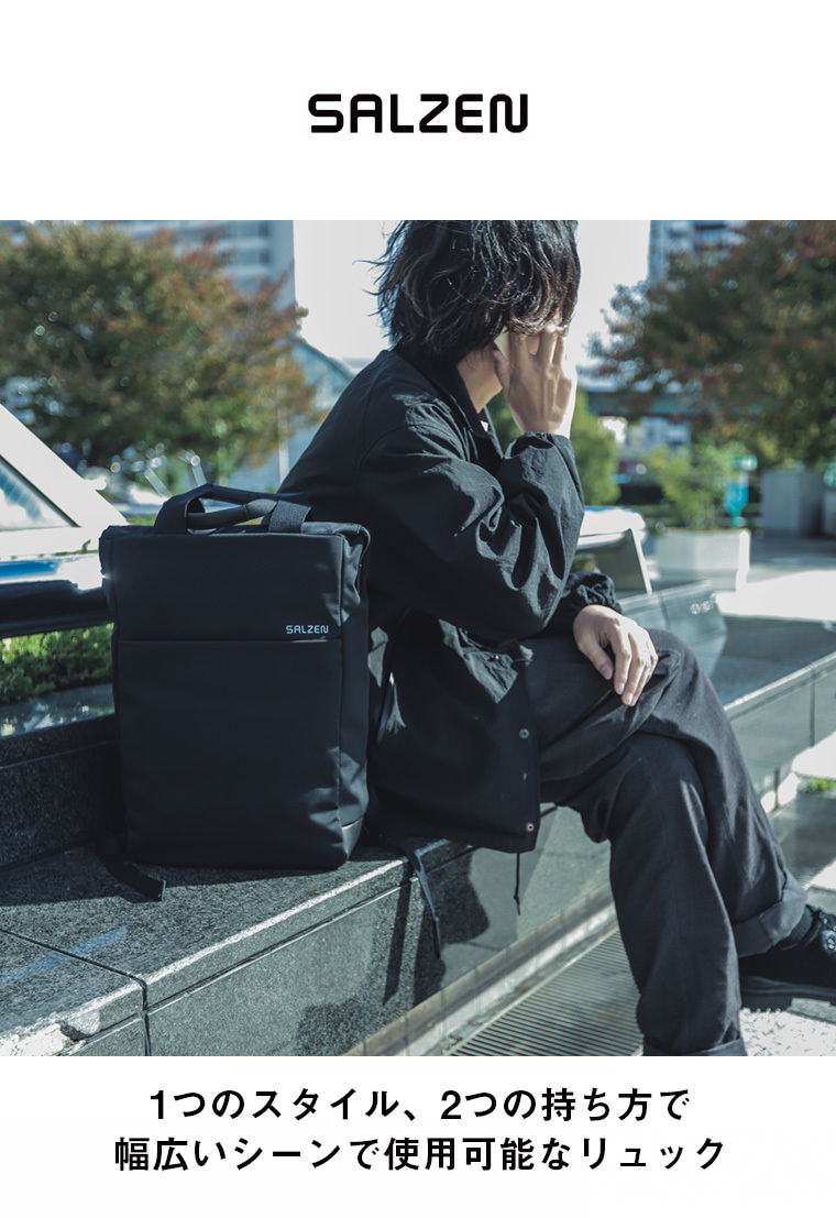 Salzen Freelict バックパック サルゼン 正規取扱店 フリーリクト トートバッグ Phantom Black ファントムブラック Zen Tbp 001 858 Zen Tbp 001 858 Pumila 通販 Yahoo ショッピング