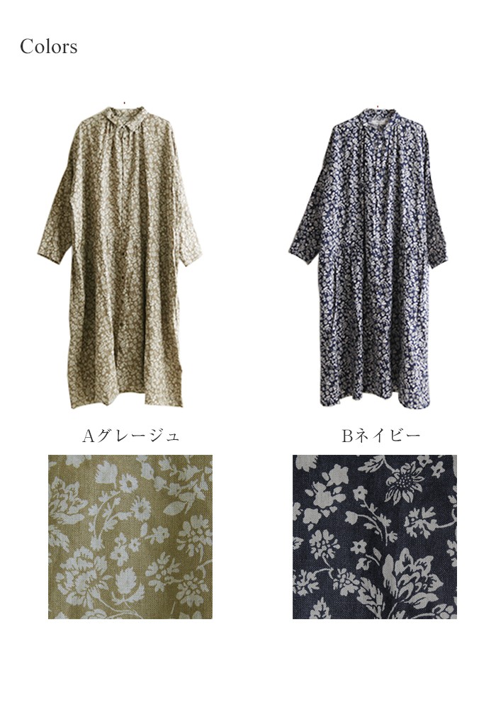 Ichi Antiquite S イチアンティークス リネン花柄ワンピース 麻 秋 冬 ゆったり 日本製 ナチュラル 服 Pumila プミラ レディースファッション Ichiantiquites 8 1 Pumila 通販 Yahoo ショッピング