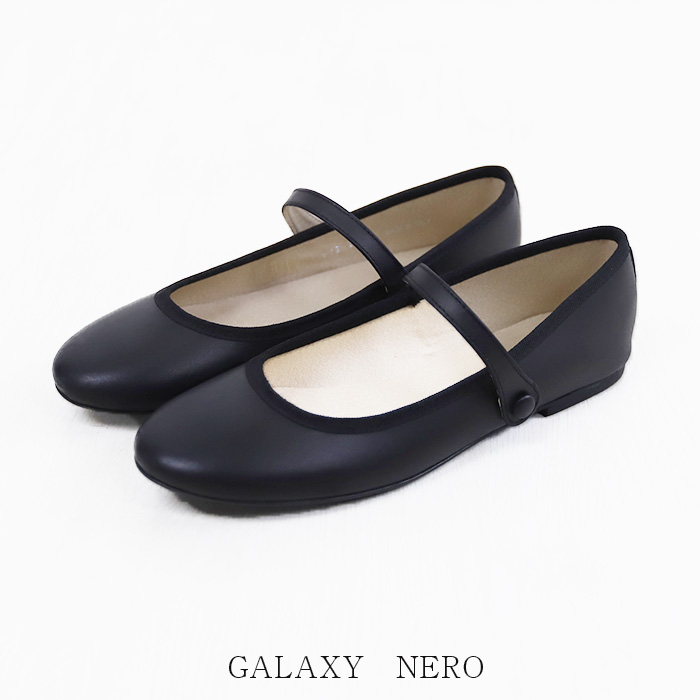 1001PATTES ミルエユヌパット NMP1751 ワンストラップシューズ 靴 レザー キレイ目 婦人 フラットシューズ オケージョン 冠婚葬祭 イタリア製 5cm なし ミルエユヌパット 8cm Pumila