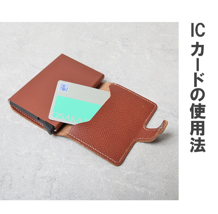 Secrid セクリッド ミニウォレット Saffiano Mini Wallet 財布 カードケース スキミング防止 マネークリップ キャッシュレス 旅行 ビジネス Secrid Mini Wallet Saffiano Pumila 通販 Yahoo ショッピング