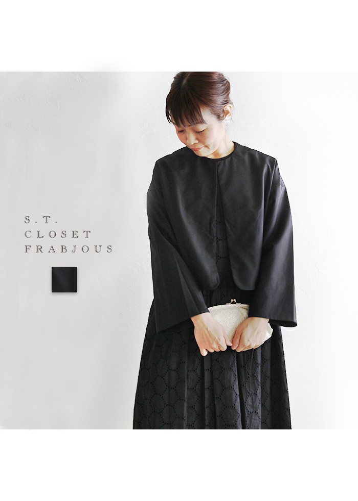 工場直送 テニスワンピース 3点セット ちゅうちゅうさん専用 残りわずか Westjordandentistutah Com