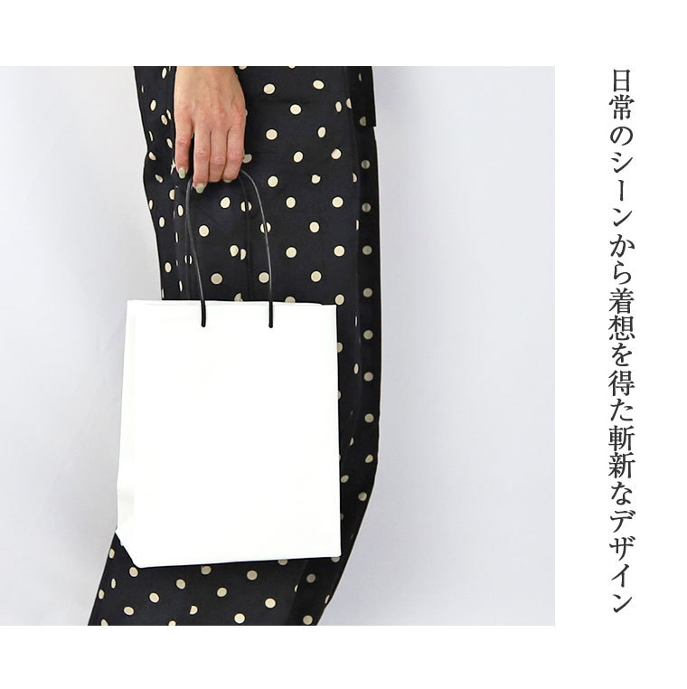 UNKNOWN PRODUCTS アンノウンプロダクツ Leather Paper Bag 大 2021AW 日本製 バッグ 紙袋 姫路レザー 牛革  カジュアル unknown-uplrb001 :unknown-uplrb001:Pumila - 通販 - Yahoo!ショッピング