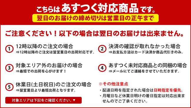 超軽量メタルマネークリップ 8482-8486オリジナルブランド KCDESIGN ケイ・コーポレイション 激安価格: 風間経済成のブログ