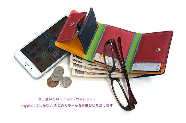 ミニ財布 日本輸入元 日本限定 MYWALIT マイウォリット イタリア