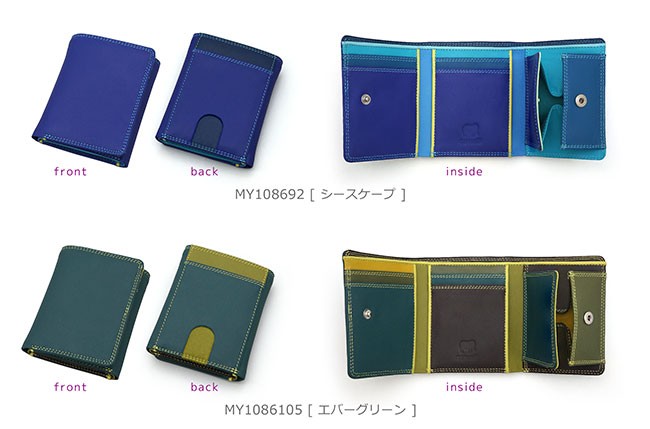 ミニ財布 日本輸入元 日本限定 MYWALIT マイウォリット イタリア