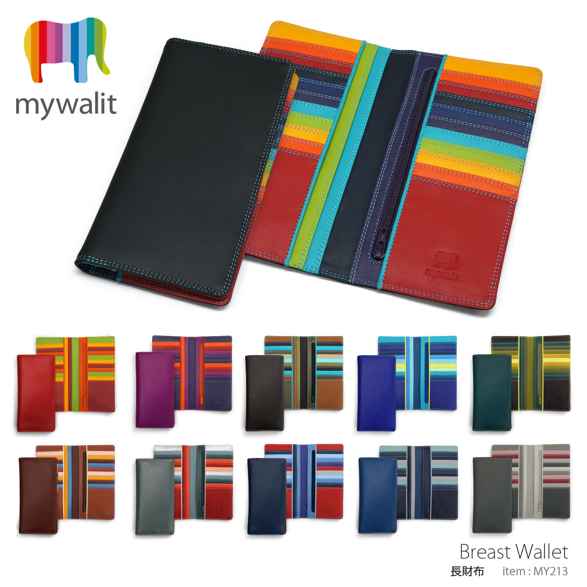 財布 長財布 メンズ レディース MY213 MYWALIT マイウォリット