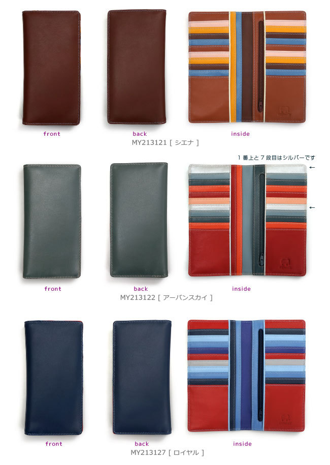 財布 長財布 メンズ レディース MY213 MYWALIT マイウォリット