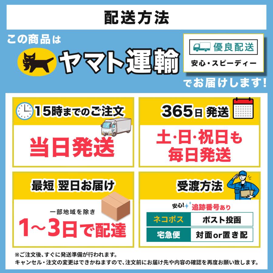 トップローダー サイド カード トレカケース トレーディング 硬質 B8 ハード 保護 ポケカ 50枚｜kckenc｜11