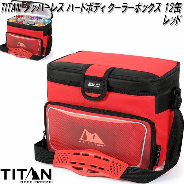 5-99309-03-06 TITAN タイタン ディープフリーズ 30缶 ジッパーレス