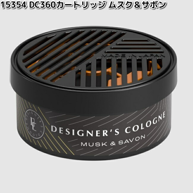 ダイヤケミカル 15353 DC360 カートリッジ マリンスカッシュ 日本製 お
