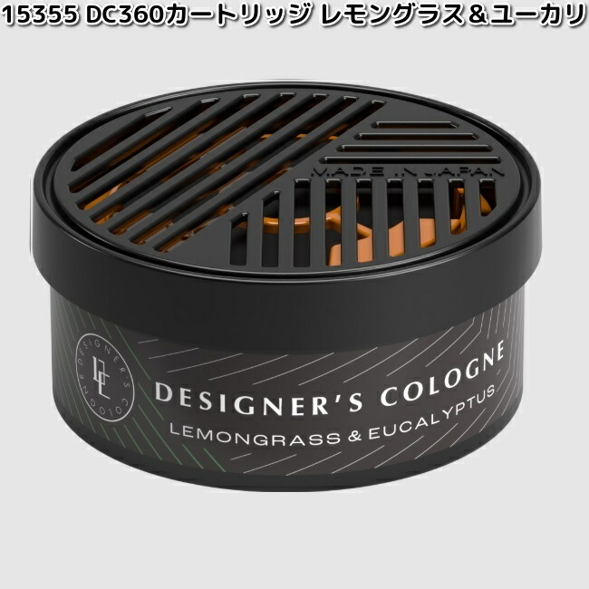ダイヤケミカル 15353 DC360 カートリッジ マリンスカッシュ 日本製 お