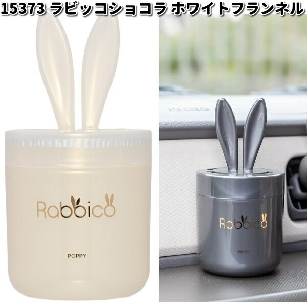 PAUL&JOE 期間限定+2％ 化粧下地 ポールアンドジョー PAUL & JOE
