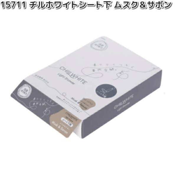 【数々のアワードを受賞】 15711-1.jpg Maintenance