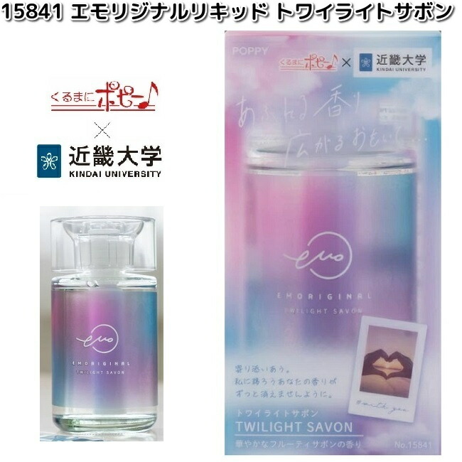ビュルデサボン C/まどろみトワイライトPrバックリボン bulle de savon（ビュルデサボン）の「C/まどろみトワイライトPr