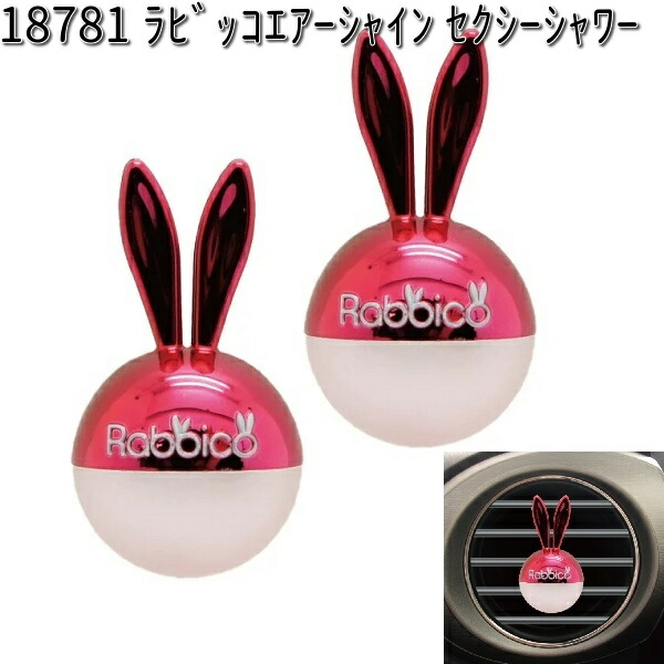 進化したスーパーシックス‼無線変速がこの値段で！？ | Y's Road