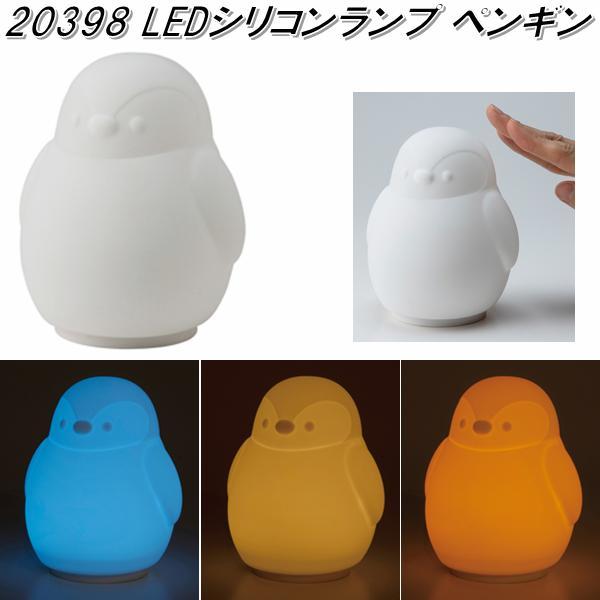 20398-1.jpg