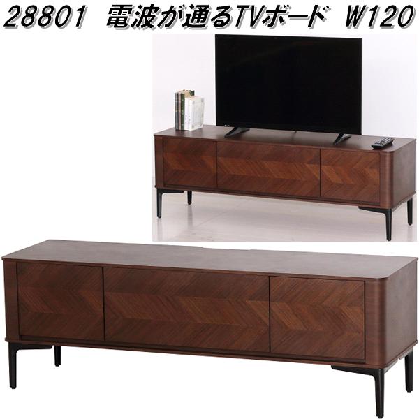 クロシオ 28801 電波が通る TVボード W120 ブラウン【送料無料 クロシオ 28801 電波が通る TVボード W120 ブラウン【送料無料