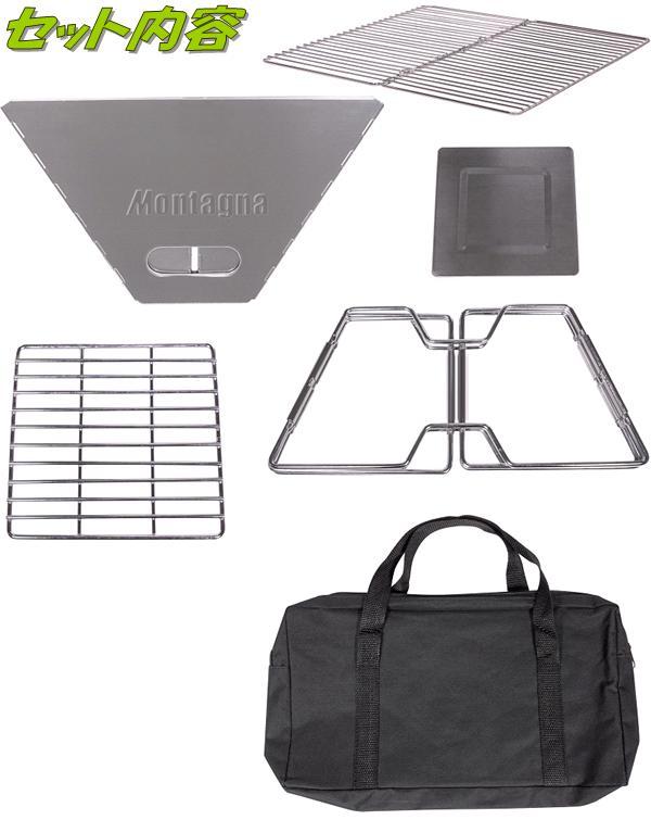 2893 折りたたみBBQグリル 焚火台 焚き火台【アウトドア キャンプ