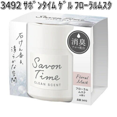 ATO 保湿クリーム・ミスト・ジェルセット 楽天市場】プロテクトJ1 90ml×2本セット 長時間持続型 皮膚保護