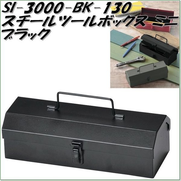 USK7007様専用ページ ペンドルトン リメイク ティッシュケース