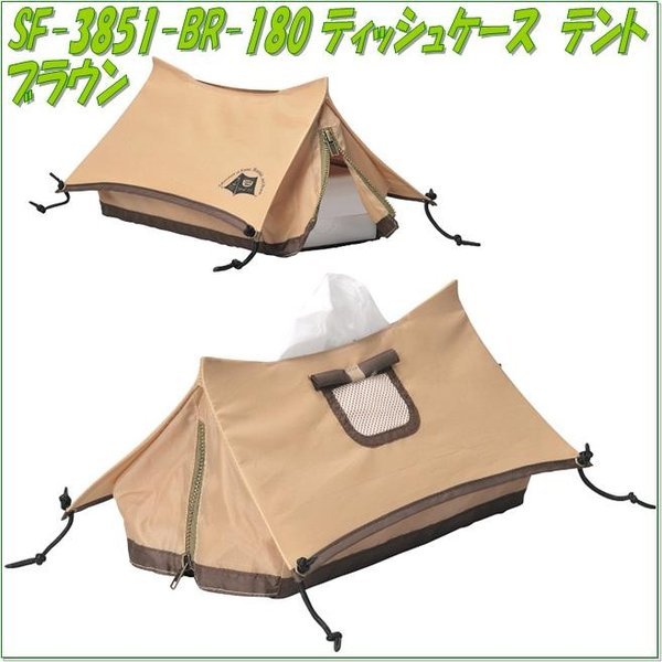 セトクラフト SF-3867-130 ロールペンケース LOGROOM SF3867【お