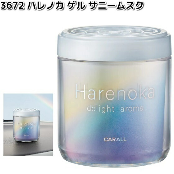 雪明かり ラキドロ ユニバ 2弾 デコカード デコトレカ HARUA ハルア &TEAM HARUA ハルア はるあ 雪明かり ラキドロ 手書き トレカ