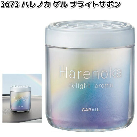 黄色いリボンさま専用　オレグR AXクリーム　新品２箱セット➕レアクリーム1個 販売終了しました】ビオレZ さらさらフットクリーム せっけんの
