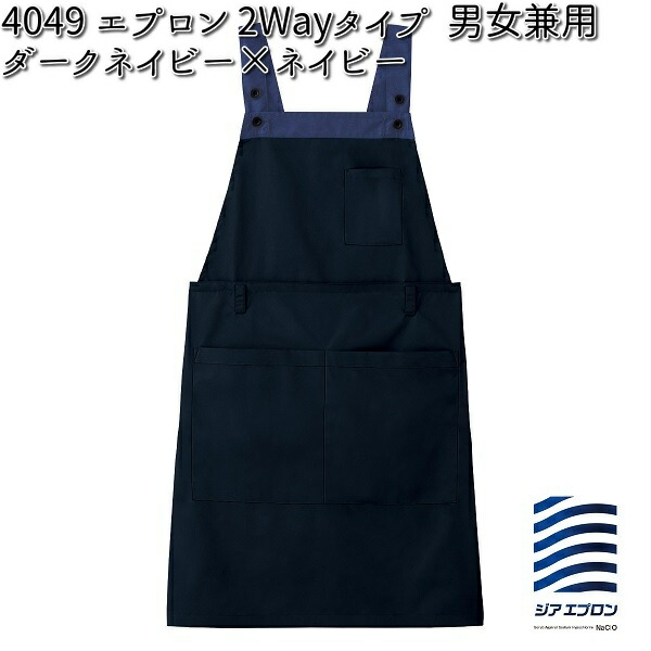 4049-17-1.jpg
