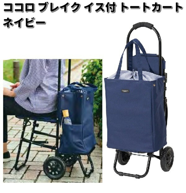 cocoroさん専用 cocoro レップ 502549 COCORO ココロ ヘイリー ショッピングト