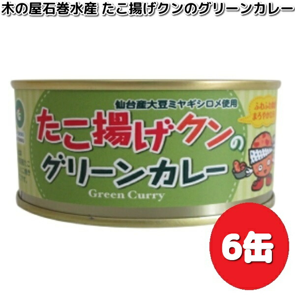 日本料理技法第四巻煮炊き物．蒸し物／主婦の友社(著者) 日本料理技法第四巻煮炊き物.蒸し物/主婦の友社(著者)