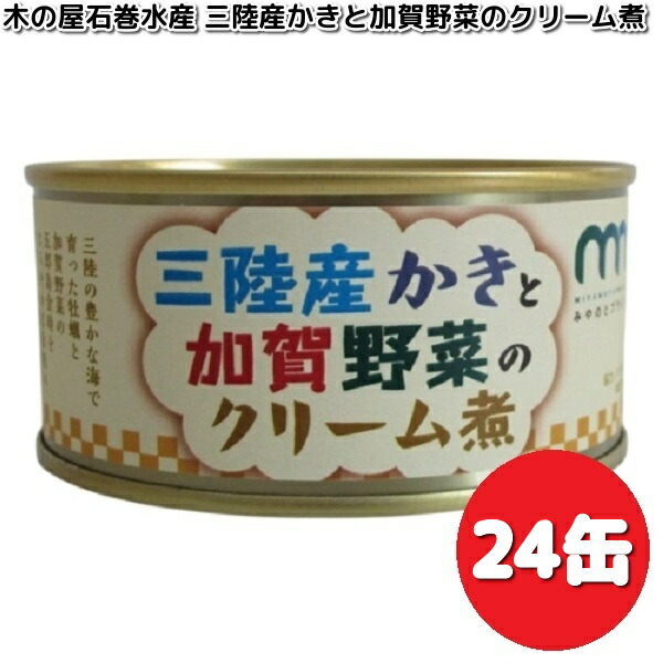 日本料理技法第四巻煮炊き物．蒸し物／主婦の友社(著者) 日本料理技法 第四巻 煮炊き物・蒸し物 - メルカリ