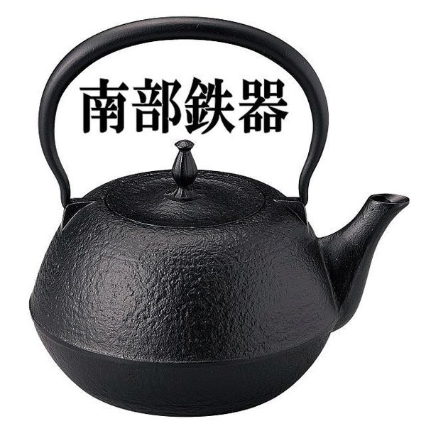 砺波商店 99-13-50097 南部鉄瓶 鉄瓶 丸南部アラレ 黒 1.2L MT-214