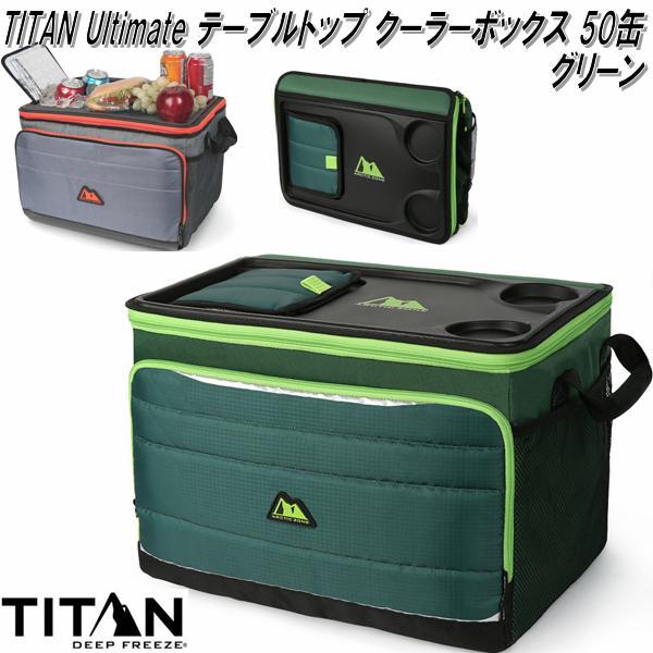 【誠実】 50cantable-gn-1.jpg その他