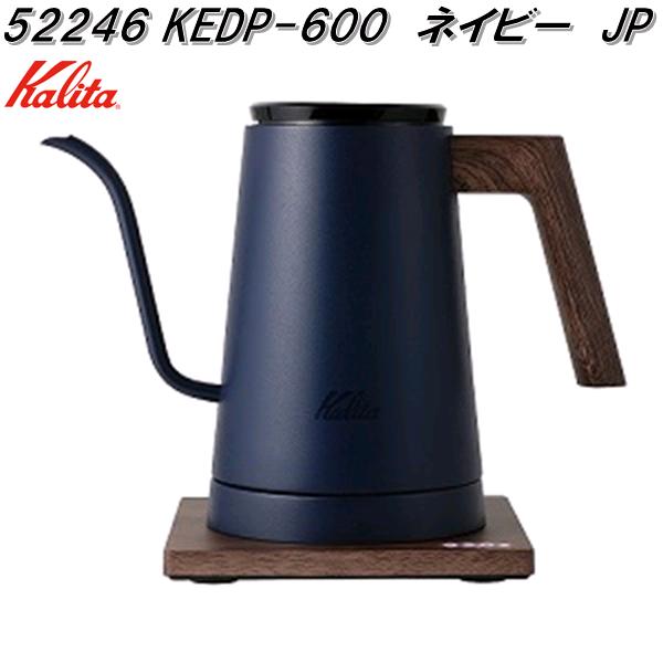 kalita カリタ KEDP-600 電気式ドリップ専用ケトル コーヒー 新品 Kalita カリタ 電気ケトル カーキ KEDP-600