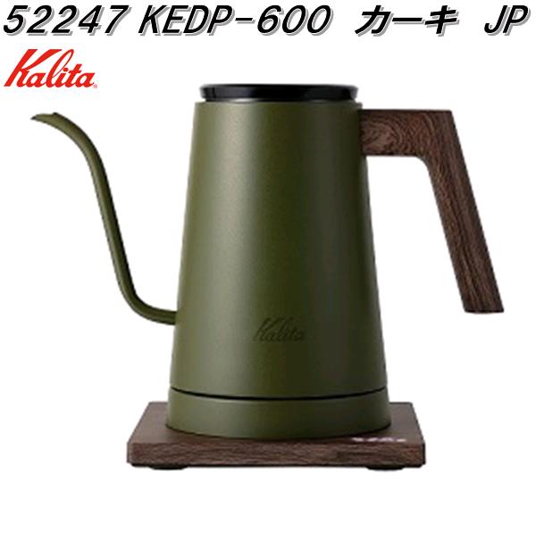 入荷未定】Kalita カリタ 61120 NEXT G2 KAK 業務用 電動 入荷未定】Kalita カリタ 61120 NEXT G2 KAK 業務用 電動