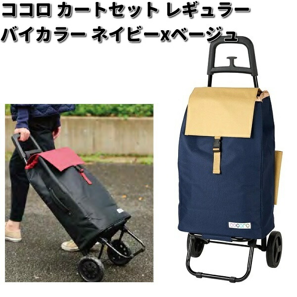 【専用】cocoro 545409-1.jpg