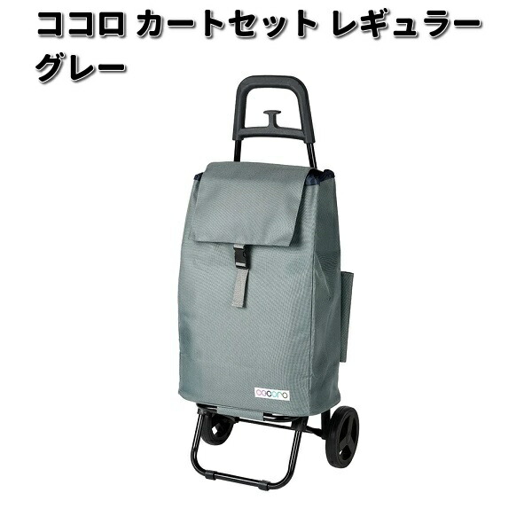 cocoro（コ・コロ） レップ 544914 COCORO フラワー ショッピング