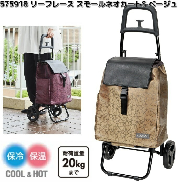 cocoさん専用 Rさん専用 Rさん 専用 Rさん専用 Rさん専用 Rさん専用 R