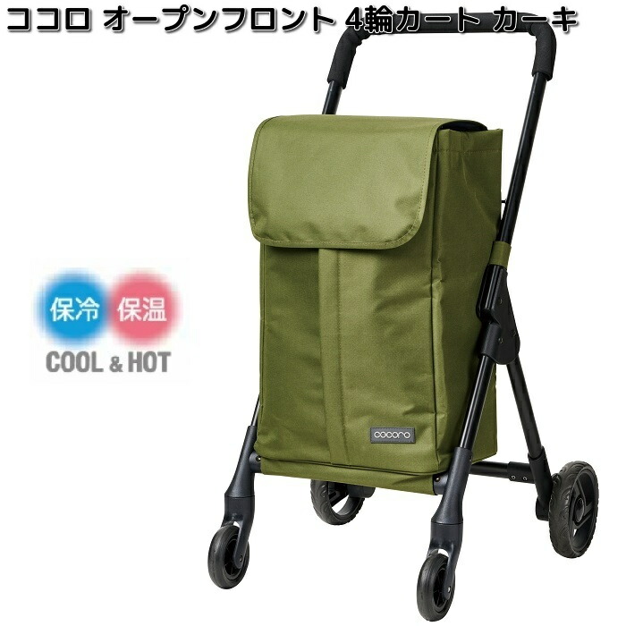 NAVY（SWISS MILITARY HANOWA） レップ 580905 ココロ オープン