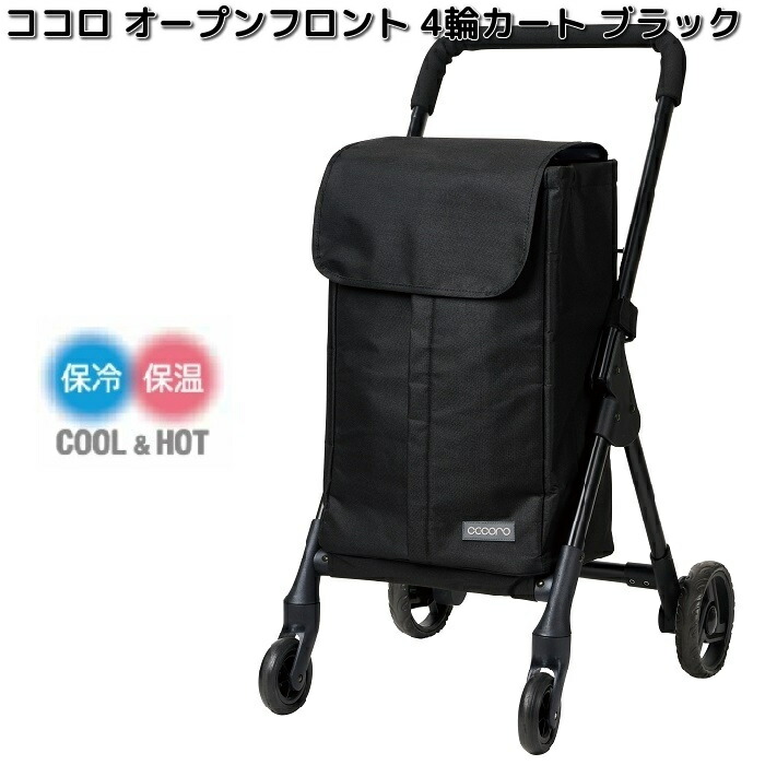 NAVY（SWISS MILITARY HANOWA） レップ 580905 ココロ オープン