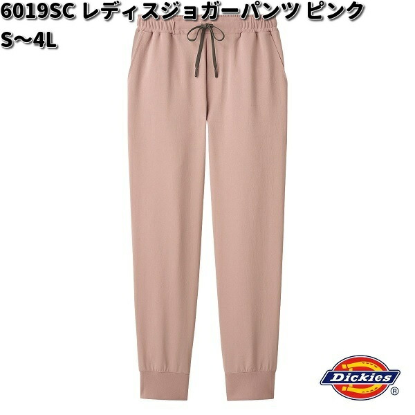 FOLK フォーク 6019SC-13 Dickies レディース ジョガーパンツ ピンク S