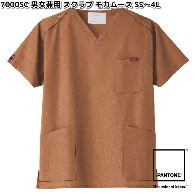 7000sc-32-1.jpg