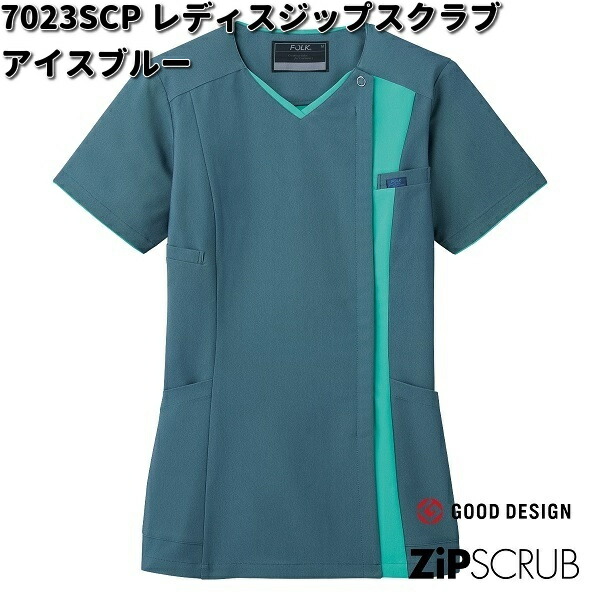 ふくろーさま専用 0311100022_60496ba674f25.jpg