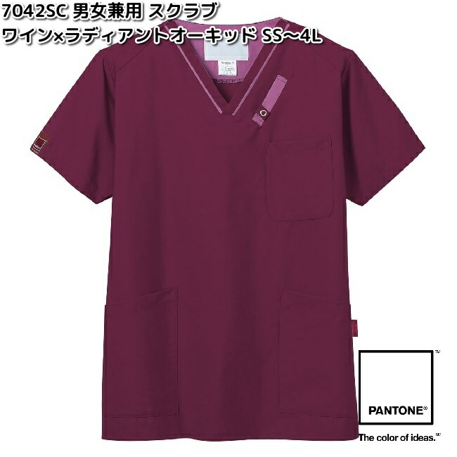 PANTONE（パントン） FOLK 7042SC-16 男女兼用 スクラブ ワイン