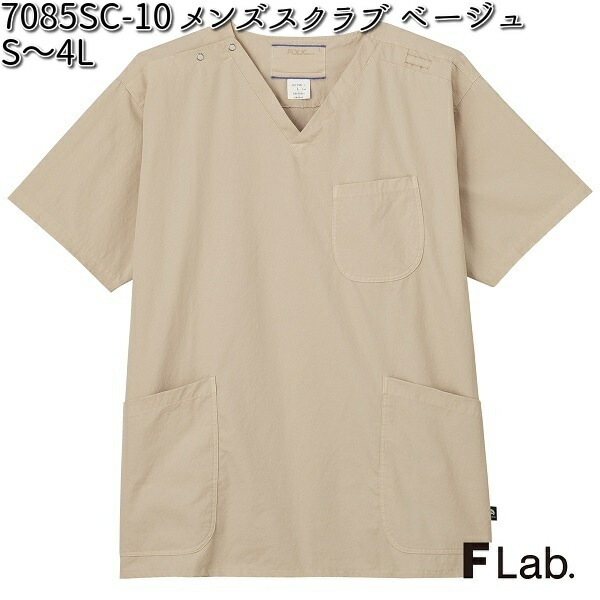 7085sc-10-1.jpg