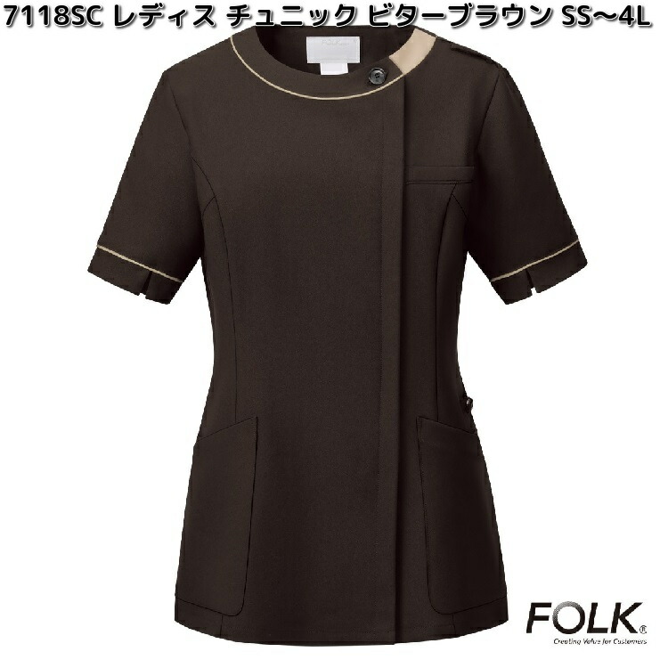 FOLK 7118SC-17 レディス チュニック ダークネイビー SS〜4L フォーク