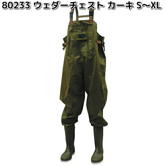 衛生日用品 ki 80233-1.jpg