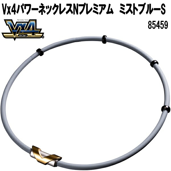マルタカパルス 85451 M'sリカバリー 磁器ネックレス 磁器ブレスレット
